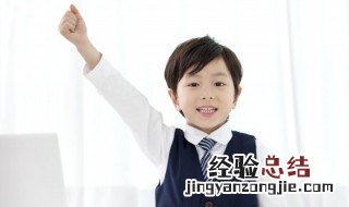 当场出彩的意思 词语当场出彩的意思