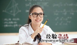 捷足先得的意思 词语捷足先得的意思