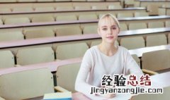 东欧和西欧的划分 关于东欧和西欧的划分
