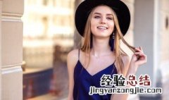 描述微笑神态的句子 关于描写微笑神态的句子