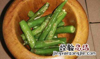 湖南擂椒拌饭怎么做 擂椒拌饭怎么做