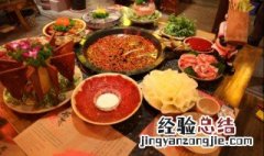 火锅食材保鲜方法 火锅食材如何保鲜