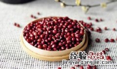 怎样做的豆沙馅不苦 怎样做豆沙馅不苦