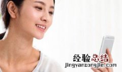 vivo手机怎么安装内存卡Y51 vivo手机怎么安装内存卡Y51
