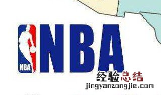 nba常规赛82场怎么分配 nba82场常规赛怎么安排的