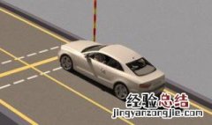电瓶车上坡起步后退怎么回事 电瓶车上坡起步后退