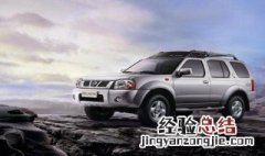 郑州日产nv200摇控器失灵 郑州日产nv200遥控器失灵
