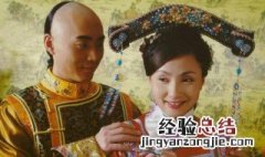 一帘幽梦生孩子的是哪一集? 一帘幽梦21集剧情