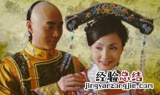 一帘幽梦生孩子的是哪一集? 一帘幽梦21集剧情