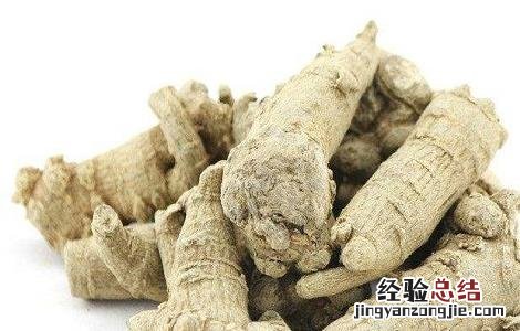 田七的功效与作用简介 田七的的功效与作用及食用方法