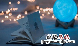 管顶覆土是什么意思 覆土是什么意思