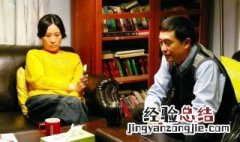 蜗居是根据哪部小说改编的 蜗居是根据哪部小说改编的电影