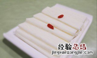 小嘴山药的功效与作用 小嘴山药的营养