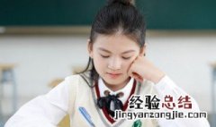 疑邻窃斧的启示道理 疑邻窃斧的启示道理简单