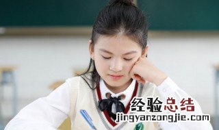 疑邻窃斧的启示道理 疑邻窃斧的启示道理简单
