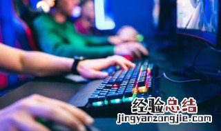 游戏名字大全霸气 天龙八部手游游戏名字大全霸气