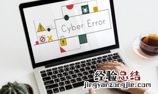 dnf公会名字大全 dnf公会名字简约