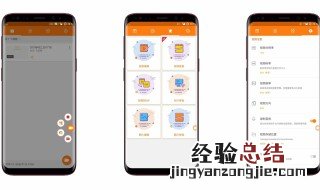 怎么下载小熊录屏 小熊录屏哪能下载