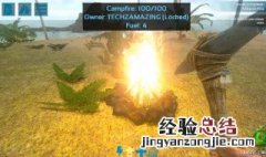 方舟生存进化手机版怎么下载vivo 方舟生存进化在哪能下载