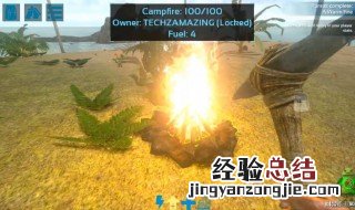 方舟生存进化手机版怎么下载vivo 方舟生存进化在哪能下载