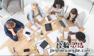 bd是什么职位 你可能耳闻确不知道