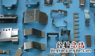 五金是什么 这些常识还是要知道的