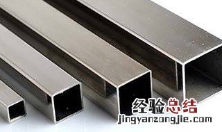 铁和不锈钢的区别 铁和不锈钢的区别盘点