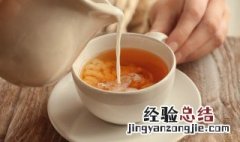 半杯都是料是什么奶茶店 半杯都是料是什么奶茶