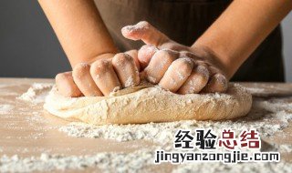 炸鸡块是放淀粉还是面粉 扣碗鸡块用面粉还是淀粉