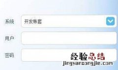重装系统进不去界面怎么办 重装系统进不去界面