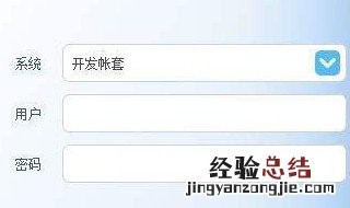 重装系统进不去界面怎么办 重装系统进不去界面