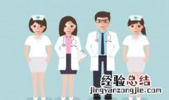 竹盐对皮肤病有效吗 竹盐对皮肤的功效与作用
