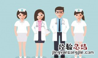 竹盐对皮肤病有效吗 竹盐对皮肤的功效与作用