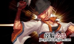 dnf狂战加点95版本 红眼加点推荐
