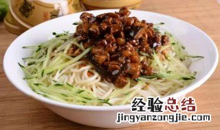 香菇炸酱面的做法大全家常 有关香菇炸酱面的做法大全家常