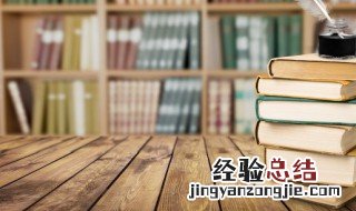 提高数独速度小窍门 提高数独速度小技巧