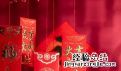 最好的跨年祝福语 最好的跨年祝福语精选