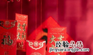 最好的跨年祝福语 最好的跨年祝福语精选