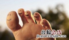 脚臭是什么原因 脚臭原因简述