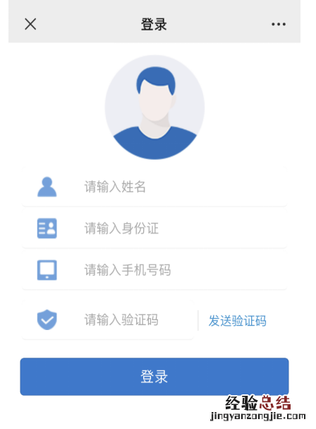 西安中宝达理想时光限价房怎么报名