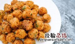 猪肉丸怎么做才有弹性好吃 猪肉丸怎么做才有弹性