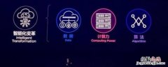 联想智选从哪里发货 联想智选在哪发货