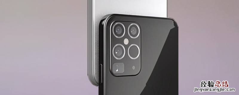 iphone可用性提醒什么意思 iphone可用性提醒不可用
