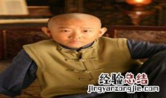侯勇演的古装电视剧 候详演的古装电视剧