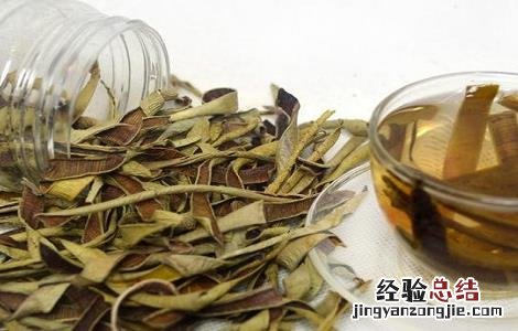 芦荟花茶的功效 芦荟花茶的功效就价钱