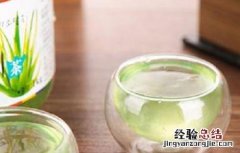 芦荟花茶的功效 芦荟花茶的功效就价钱