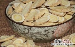 炙黄芪的功效与作用与主治 炙黄芪的功效与作用