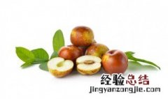冬枣洗了以后能放多久 洗完的冬枣保存时间