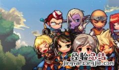 dnf魔界大战有单人模式吗 单人模式攻略