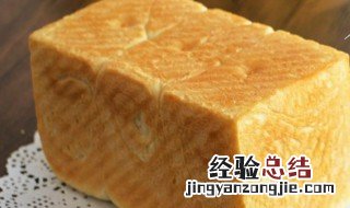 金桔吐司怎么做 怎么做金桔吐司